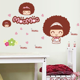 可爱的摩丝娃娃贴画 韩国卡通风格可移除墙贴纸 冰箱贴防水车贴纸