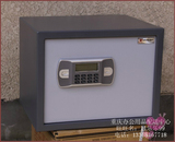 笔记本电脑 保险柜 家用保险箱 重庆市内保险柜专卖包邮
