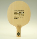 【北京航天】正品DARKER达克7P2A纯木7层桧木乒乓球底板纯木球拍
