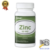 美国GNC螯合锌葡萄糖酸锌30mg*100片补锌片健脑生殖保健zinc