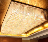 酒店工程灯 现代简约水晶吸顶灯 长方形灯具客厅灯led 大堂灯定做