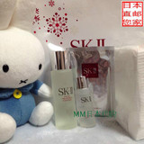 日本代购直邮 SK-II/SK2 神仙水 75ml套装 赠专柜礼品(随时变动)