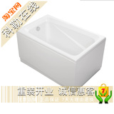 科勒 专柜卫浴特价K-98156T/98157 迪素 整体化浴缸含排水 1.2米
