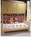 广州实木家具/松木衣柜床/多功能儿童床组合床/可定制尺寸