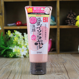 日本高人气 SANA豆乳 美肌 Q10泡沫洗面奶/洁面乳 150g 保湿紧致