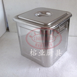12公升欧式四方形汤桶 不锈钢米桶 储物桶 不锈钢多用四方桶 双耳