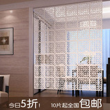 现代中式客厅的屏风卧室简约镂空白色隔断墙简易防水挂式玄关特价