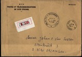 A0844科特迪瓦1980年挂号实寄封，盖邮资已付戳，有落戳