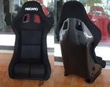 赛车座椅 BRIDE/RECARO 簏皮绒 汽车座椅 安全座椅 可调节双导轨