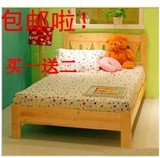 包邮 特价松木实木儿童床单人双人白色可定制1米1.2小公主床1.5