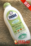 意大利直送FISSAN婴幼儿童纯天然植物配方2合1洗发沐浴乳400ml