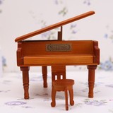 木质三角钢琴八音盒音乐盒天空之城有意义的生日礼物女