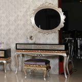 欧式梳妆台新古典奢华化妆台实木雕花妆台凳组合卧室家具定制包邮