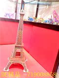 包邮 益智玩具 DIY手工立体拼图 3D拼板模型彩色纸质泡沫巴黎铁塔
