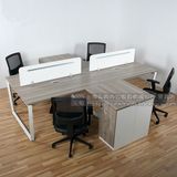 上海办公桌家具时尚新款屏风4人组合职员工卡座电脑桌特价工作位