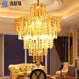 简约现代水晶灯具客厅卧室餐厅吸顶灯时尚灯饰 创意欧式吊灯特价