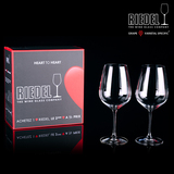 RIEDEL HEART TO HEART进口无铅水晶玻璃赤霞珠型红酒杯 品酒杯