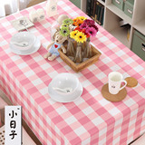 小日子桌布 布艺棉麻帆布现代简约餐桌布茶几布粉绿宽格