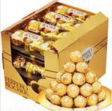 香港正品代购意大利原装进口费列罗巧克力礼盒金莎T48粒 T3*16