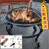 铁艺木碳炉 取暖器 烧烤炉 火炉架 烤火炉 烤火盆 野外烧烤架特价