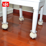 日本LEC 椅子桌脚保护套 桌椅套桌脚垫 木地板防刮划花纯棉4个装