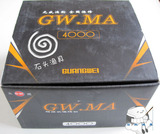 [石头渔具]正品威海光威2012新品鱼线轮 GW.MA6000(5+1BB)6轴渔轮