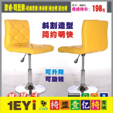 歌睿司图欧时尚吧椅休闲椅柜台椅前台椅学生椅子固定脚可升降黄色