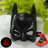万圣节化妆舞会面具 游戏表演 黑色半脸蝙蝠侠面具 高档树脂面具