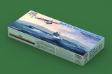 小号手拼装船舰模型83515 1/350 中国海军033型潜艇+轰-5水上飞机