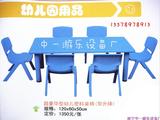 儿童桌椅套装幼儿园书桌儿童塑料学习桌套装儿童餐椅宝宝桌椅