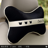 正品酷拉蒂菲 汽车用品卡通可爱头枕韩国创意车用护颈枕车枕头靠