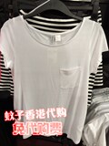 H＆M HM H M香港专柜正品 代购 基本款口袋T恤  黑/白