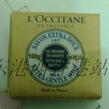 香港代购 L'occitane / 欧舒丹 乳木果马鞭草味香皂 100g 正品