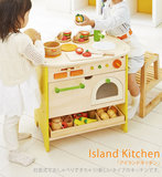 木制儿童厨房玩具套装仿真幼儿园迷你厨房玩具女孩过家家做饭做菜