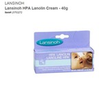 Lansinoh羊毛脂乳头保护霜 乳头膏乳头护理霜40g国内现货