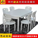 田园可折叠餐桌实木餐桌椅组合小户型伸缩多功能餐桌圆桌白色饭桌