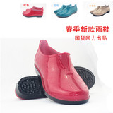 包邮上海回力雨鞋女士防水鞋防滑时尚妈妈低帮雨鞋工作鞋劳保雨鞋
