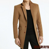 韩国代购男装冬季 新品简约时尚单色长款外套韩版修身气质大衣