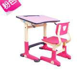 特价伯课儿童书桌可升降写字桌椅环保无味小名人系列学生套装