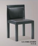 意大利 定制家具 玛利洛现代简约 餐椅 休闲椅 咖啡椅 C28