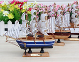 一帆风顺船摆件帆船模型实木质木制手工地中海仿真木船生日礼物