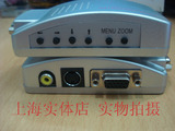 电脑VGA视频信号15针转老式投影仪电视机AV莲花口线 S端子线