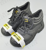 英国SITESAFE劳保鞋SSF-963-2207K克伦威尔个人防护用品劳保用品