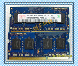 2G 1600 PC3-12800S 海力士Hynix现代DDR3苹果HP笔记本内存条2GB