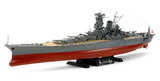 日本代购 TAMIYA 精致时尚舰艇模型 1/350日本海军战舰大和号模型