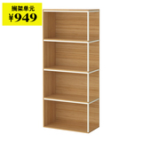 深圳广州宜家家居代购IKEA PS 2014 搁架单元储物架置物架收纳柜