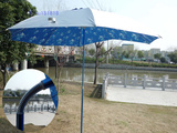 特价金威新款2.4米超大超轻钓鱼伞 防风防紫外线万向缺口钓伞