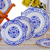 景德镇青花瓷餐具 釉中彩骨瓷餐具套装 56头陶瓷盘碗健康商务礼品