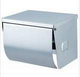 辉煌卫浴 五金挂件卫生间用手纸盒 不锈钢手纸盒 HH-5J9007F
