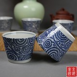 日本老茶杯进口茶具茶器 功夫茶杯普洱茶杯 蜗牛纹青花直口杯